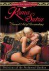 Download 'Kamasutra Special Edition (176x208)' to your phone